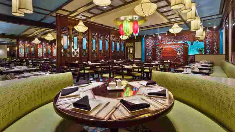 Nine Dragons Restaurant